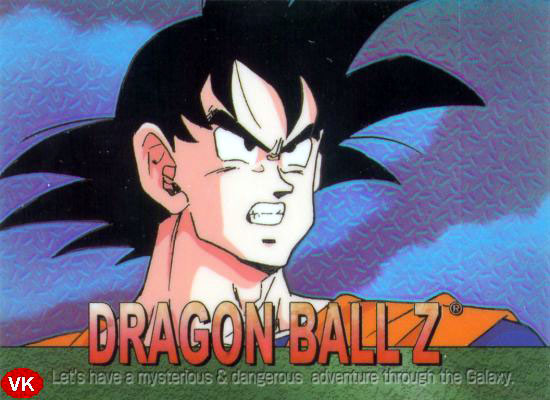 Otaku Gallery  / Anime e Manga / Dragon Ball / Cards / Various / 047.jpg